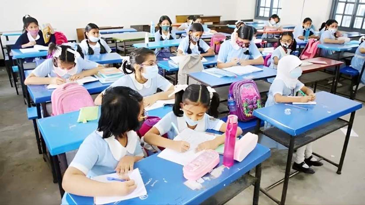 প্রাথমিক বিদ্যালয়ের শিক্ষার্থী