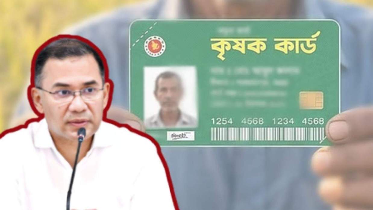 টাঙ্গাইল থেকে ‘কৃষক কার্ড’ বিতরণ কর্মসূচি উদ্বোধন করবেন প্রধানমন্ত্রী