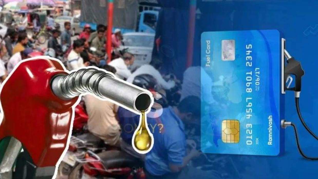 কিশোরগঞ্জে ফুয়েল কার্ড ছাড়া মিলবে না তেল