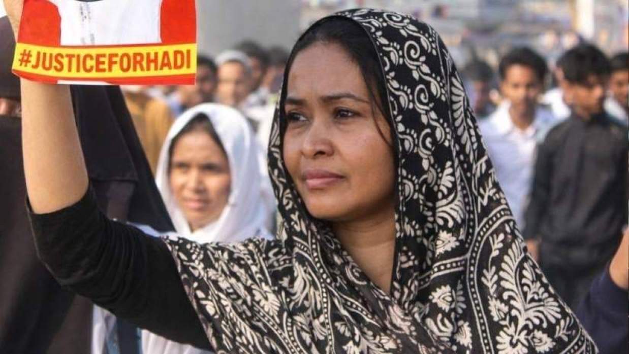 দিলশানা পারুল