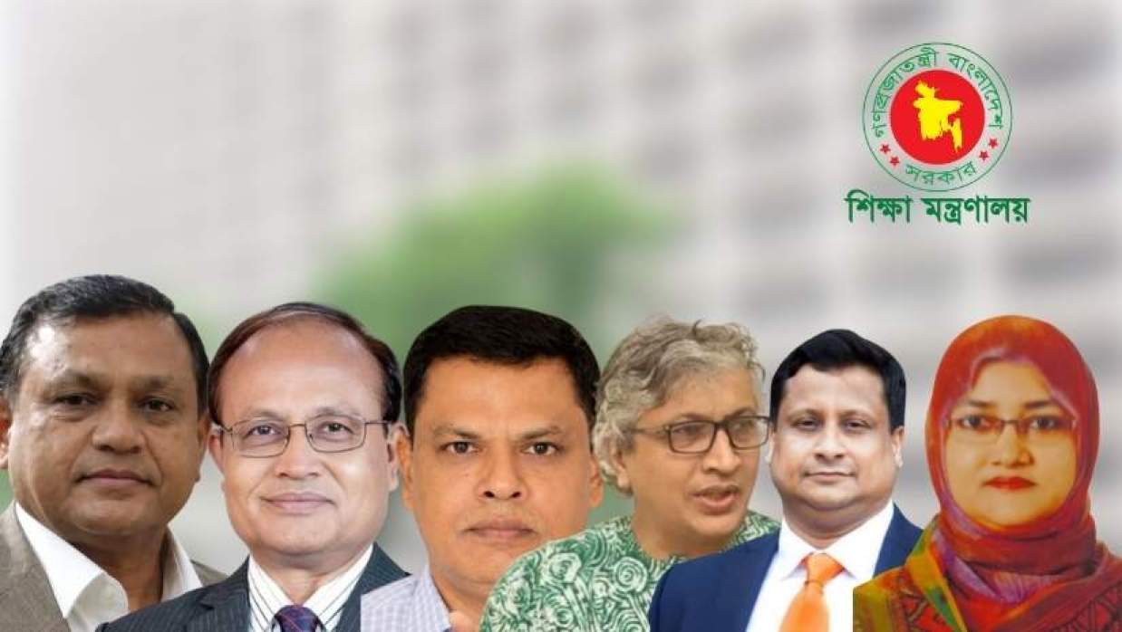 সার্চ কমিটির ৬ সদস্য