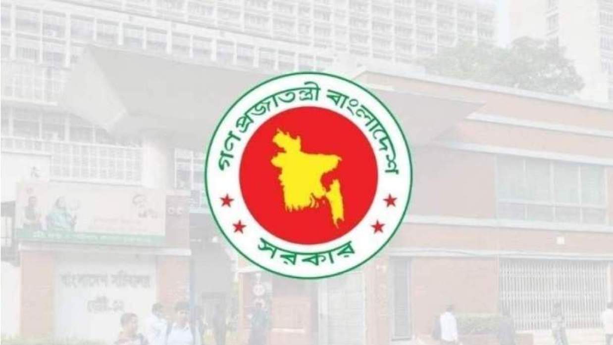 মন্ত্রিপরিষদের সভায় আজ অনলাইন ছুটির ব্যাপারে সিদ্ধান্ত নেওয়া হবে