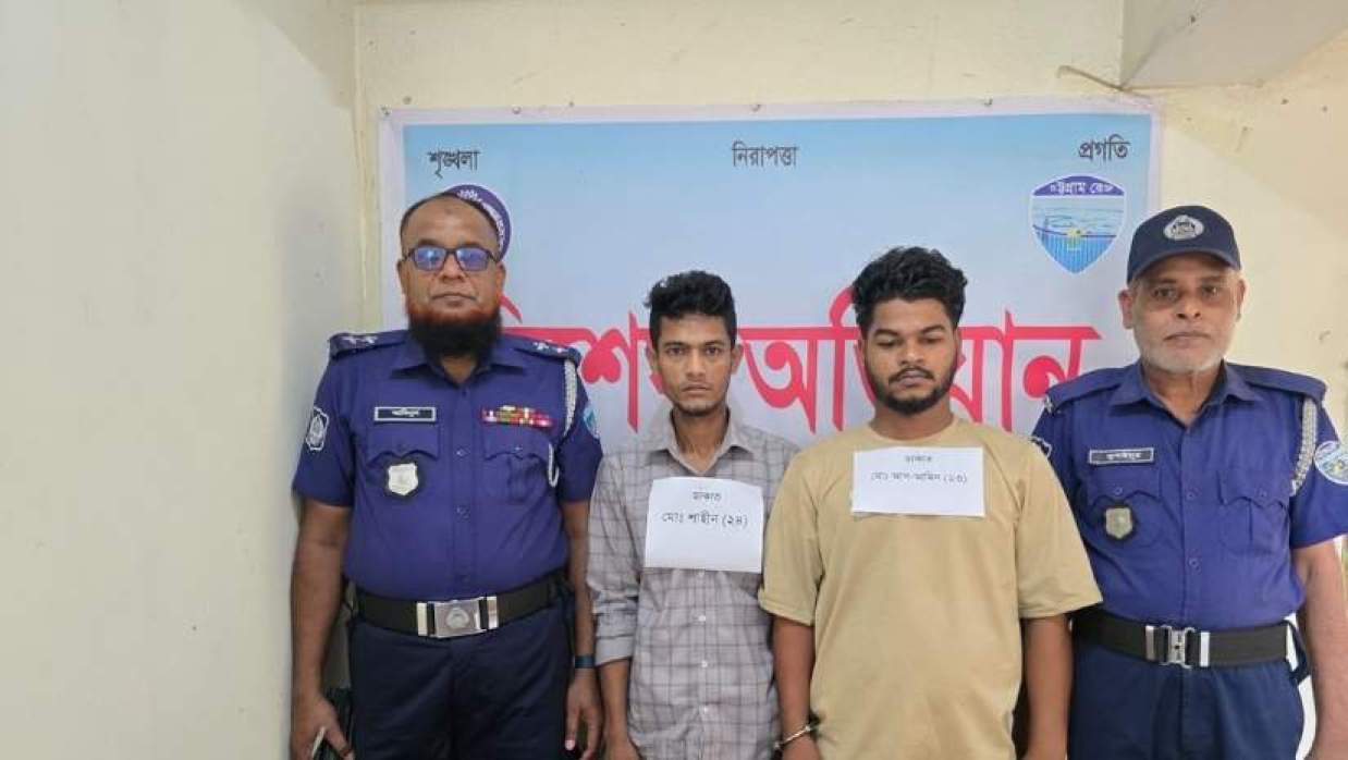 লক্ষ্মীপুরে ডাকাতি মামলায় আরও দুই আসামি গ্রেপ্তার