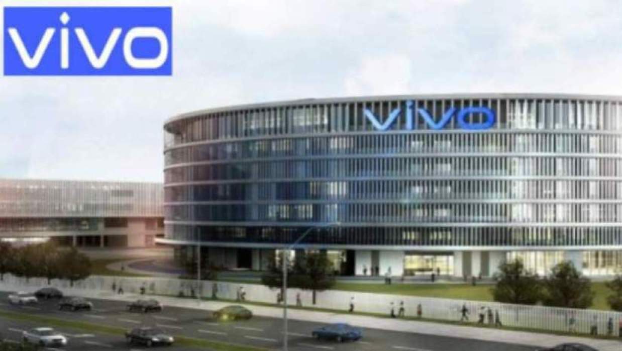 এক্সিকিউটিভ নিয়োগে আবেদন চলছে ভিভো বাংলাদেশে