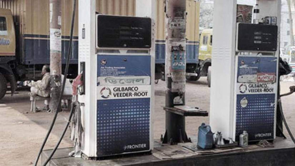 সিলেটে ধর্মঘট স্থগিত করলেন পেট্রোল পাম্প মালিকরা