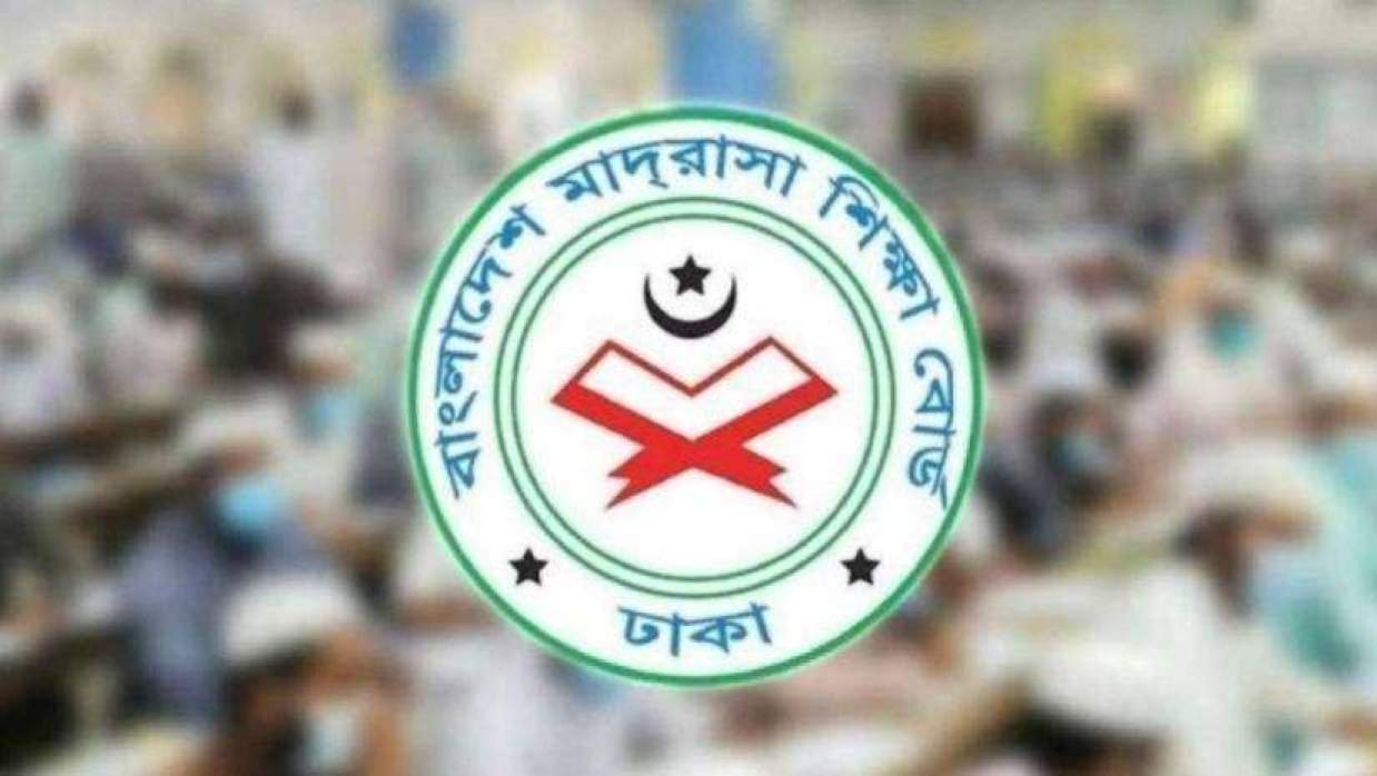  ৯টায় অফিসে উপস্থিতিসহ জরুরি ১০ নির্দেশনা মাদ্রাসা ও কারিগরি শিক্ষাপ্রতিষ্ঠানে