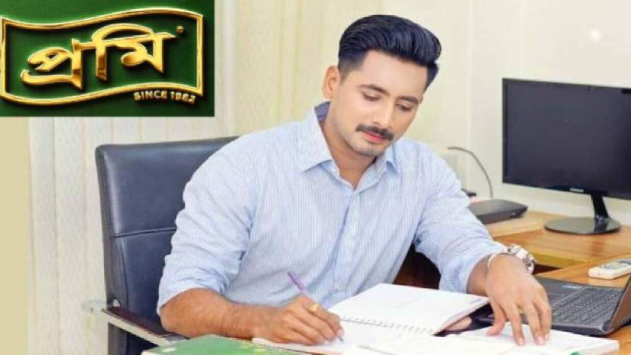 এরিয়া সেলস ম্যানেজার নিয়োগে আবেদন চলছে প্রমি এগ্রো ফুডস লিমিটেডে