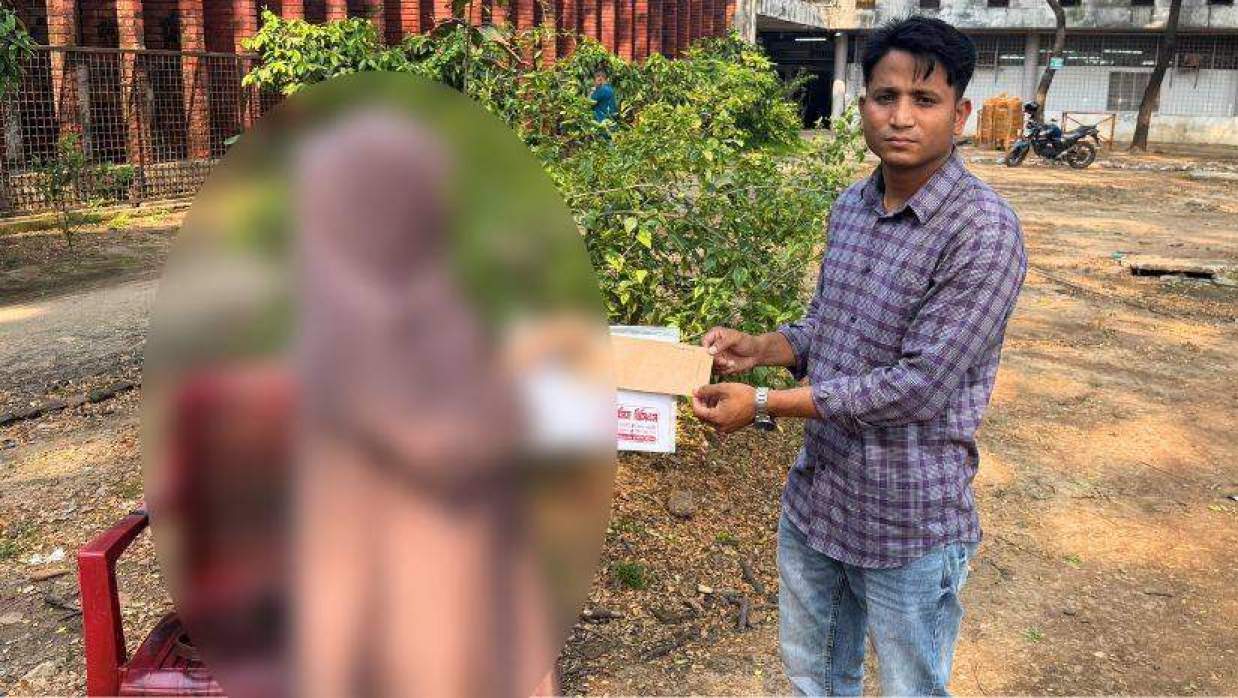 অর্থাভাবে মাস্টার্সে ভর্তি হতে না পারা ঢাবি ছাত্রীর পাশে ছাত্রদল নেতা শাওন