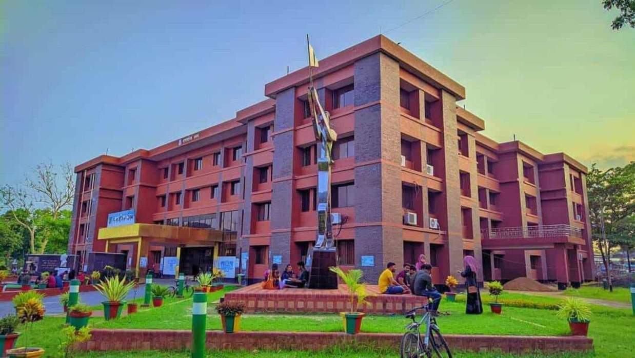 পটুয়াখালী বিজ্ঞান ও প্রযুক্তি বিশ্ববিদ্যালয়ে (পবিপ্রবি)