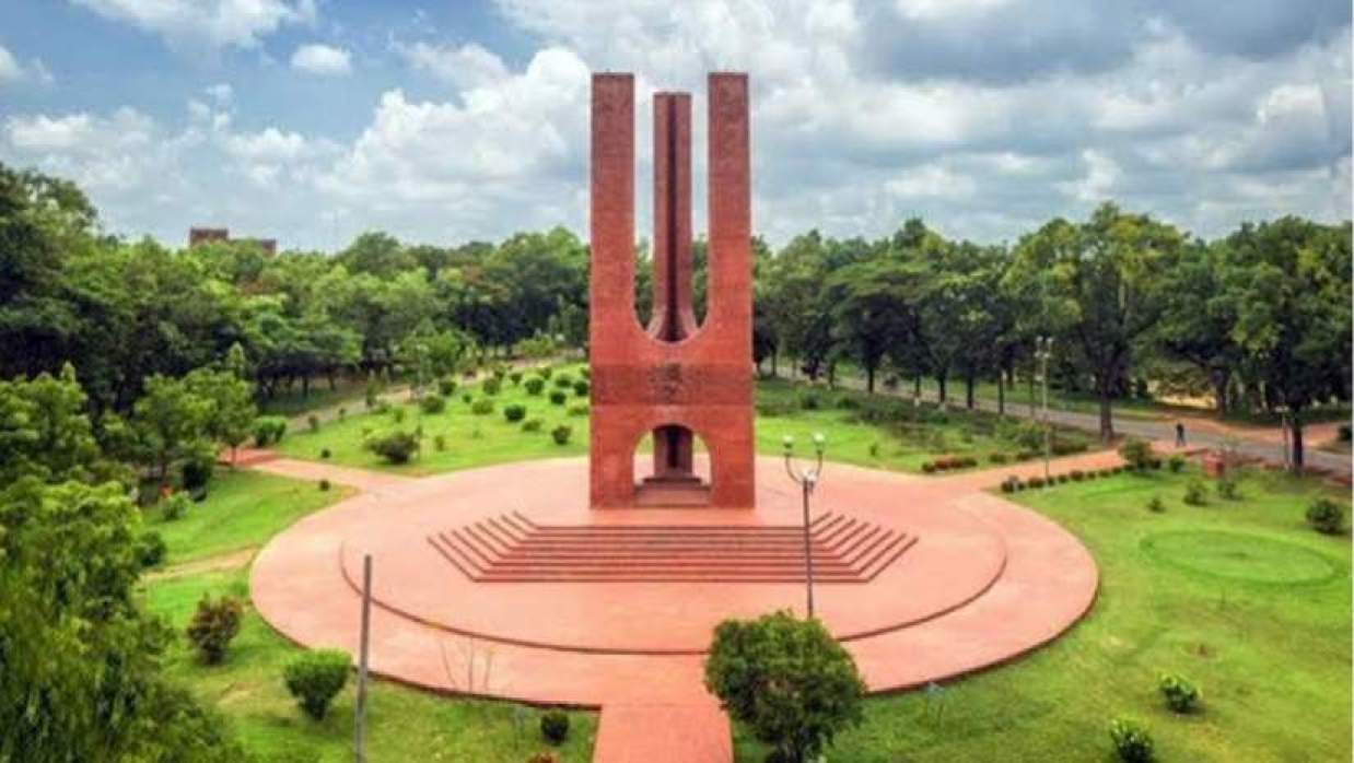 ১৯ শিক্ষক নিয়োগে আবেদন চলছে জাহাঙ্গীরনগর বিশ্ববিদ্যালয়ে