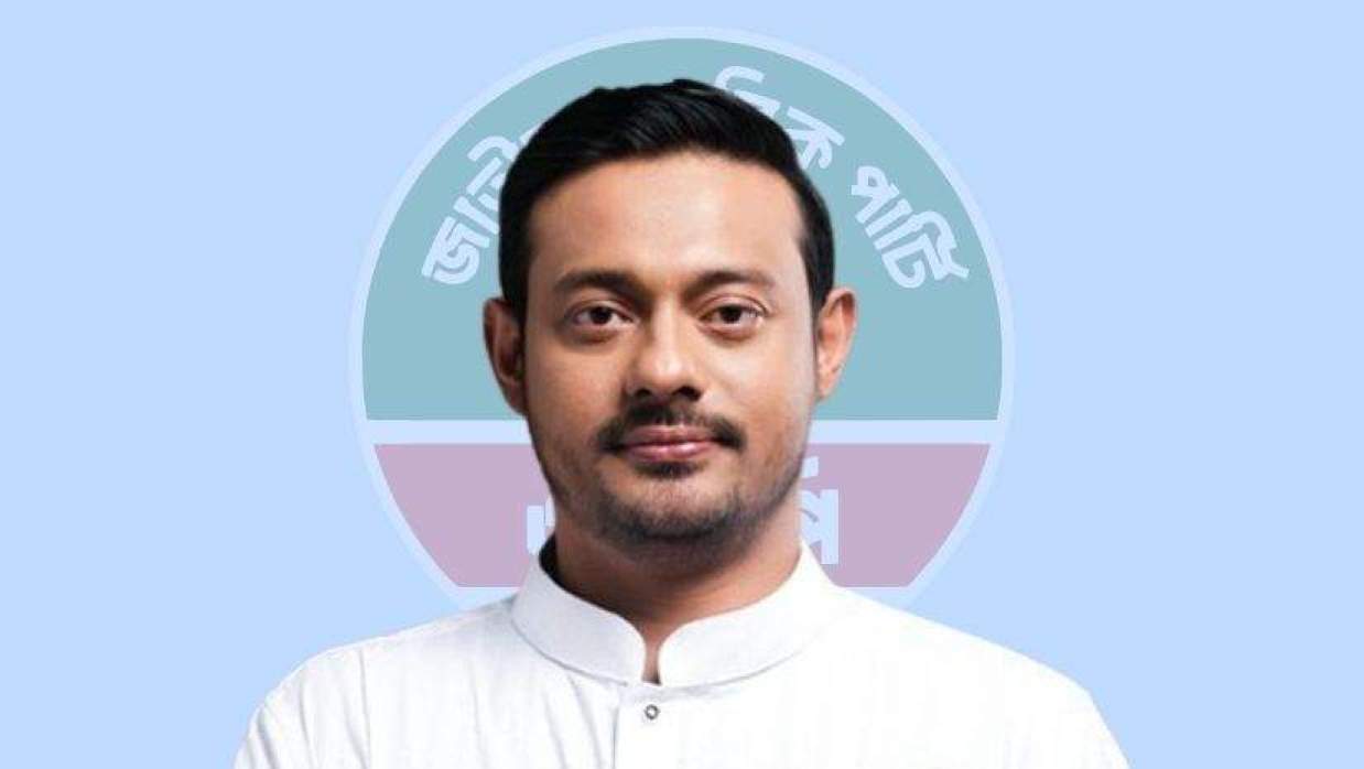 নাসীরুদ্দীন পাটওয়ারী