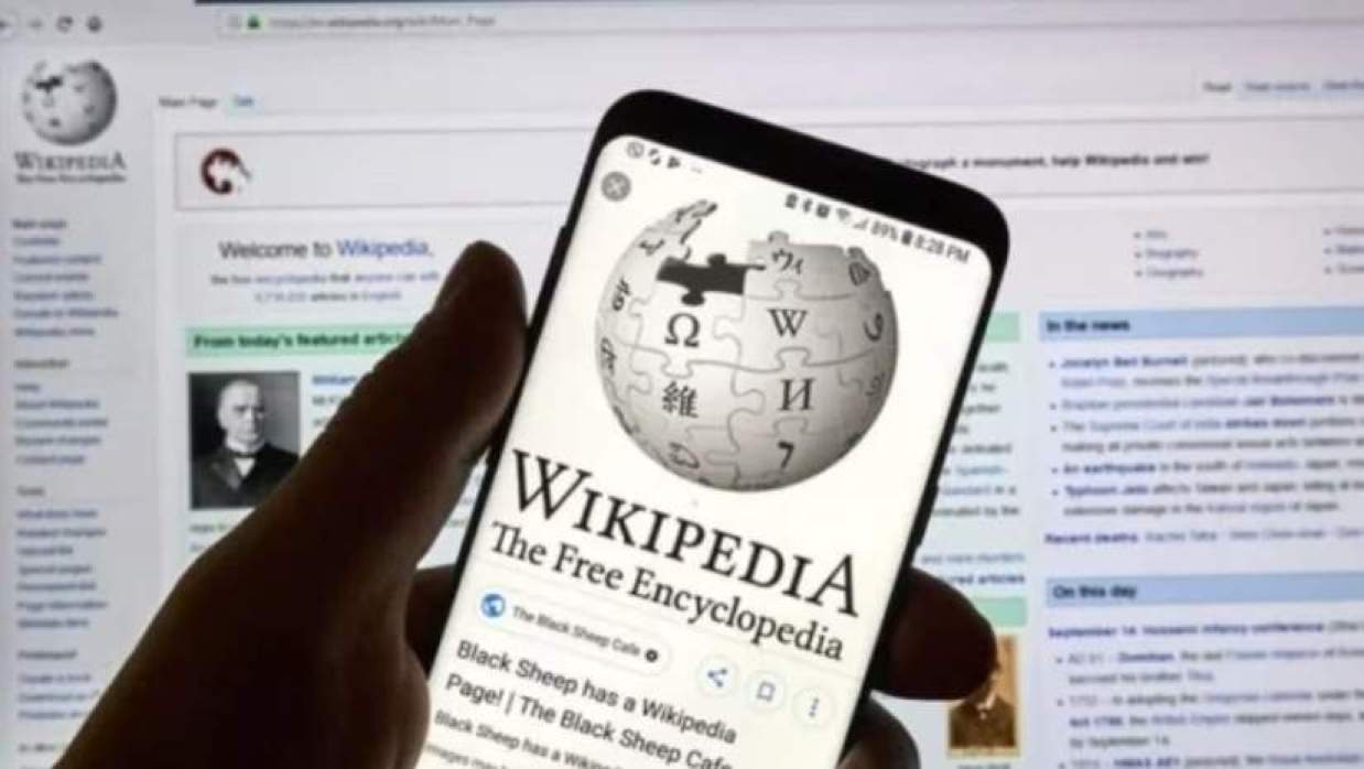 উইকিপিডিয়া