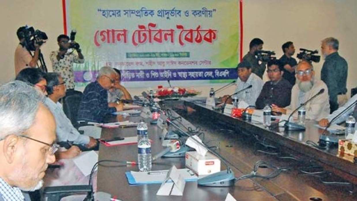 ক্রয়সংক্রান্ত জটিলতায় টিকার অভাবে হামের প্রাদুর্ভাব বাড়ায় জড়িতদের আইনের আওতায় আনার দাবি