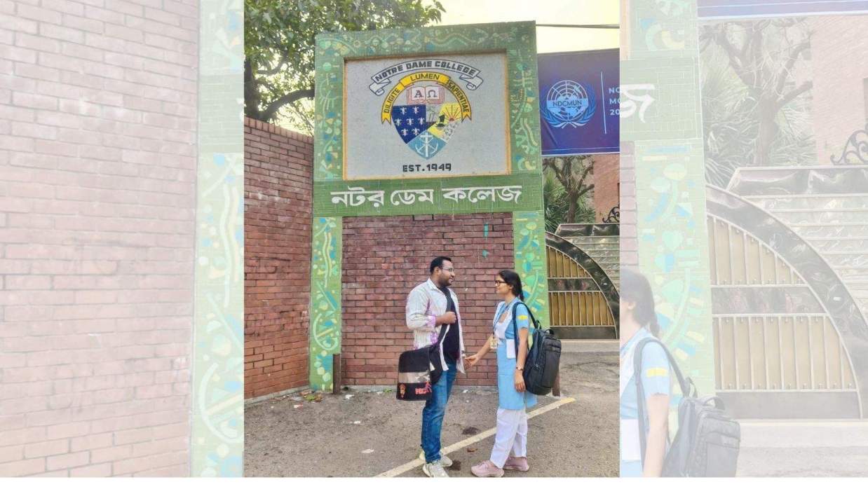 লস্টালজিয়ায় নটর ডেম-ভিকারুননিসা দম্পতি