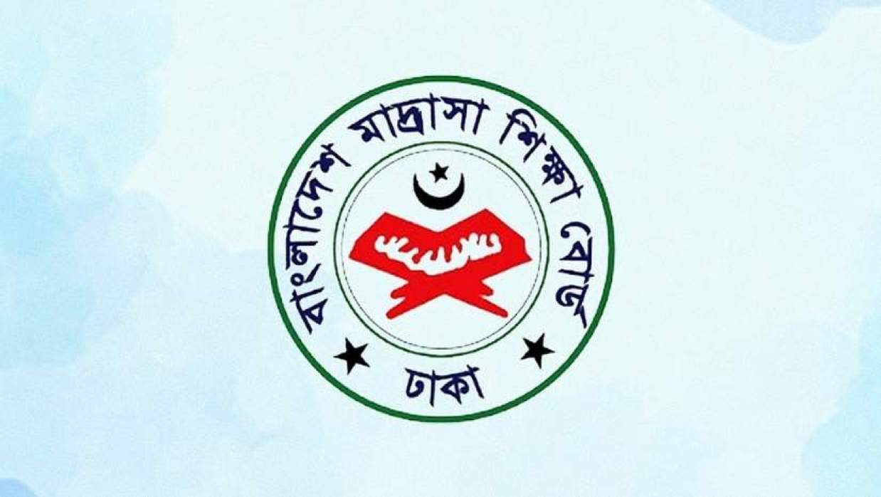 মাদ্রাসায় ৬ষ্ঠ ও ৮ম শ্রেণির বাদপড়া শিক্ষার্থীদের রেজিস্ট্রেশনের সুযোগ