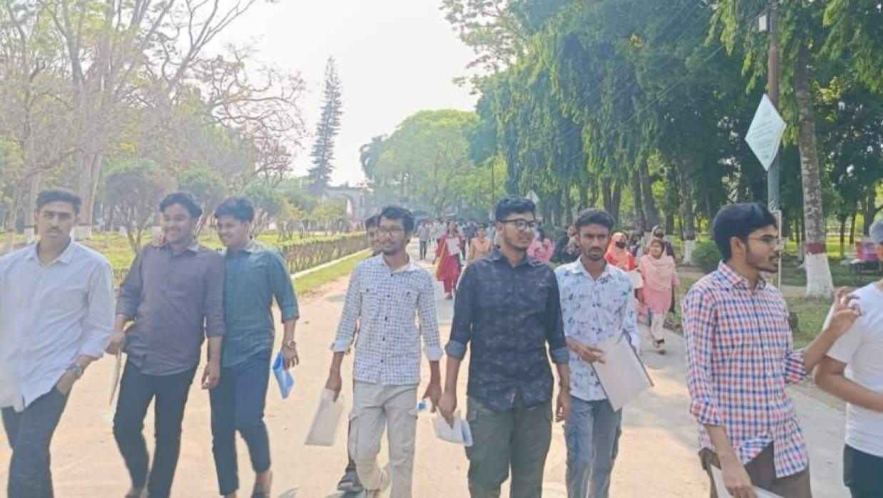 গুচ্ছ ভর্তি পরীক্ষা