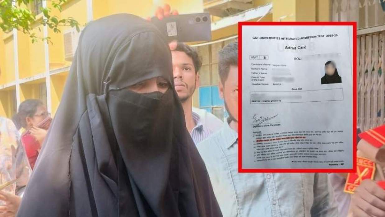 জাল প্রবেশপত্র নিয়ে ইবি কেন্দ্রে ভর্তিচ্ছু; মুচলেকায় মুক্তি