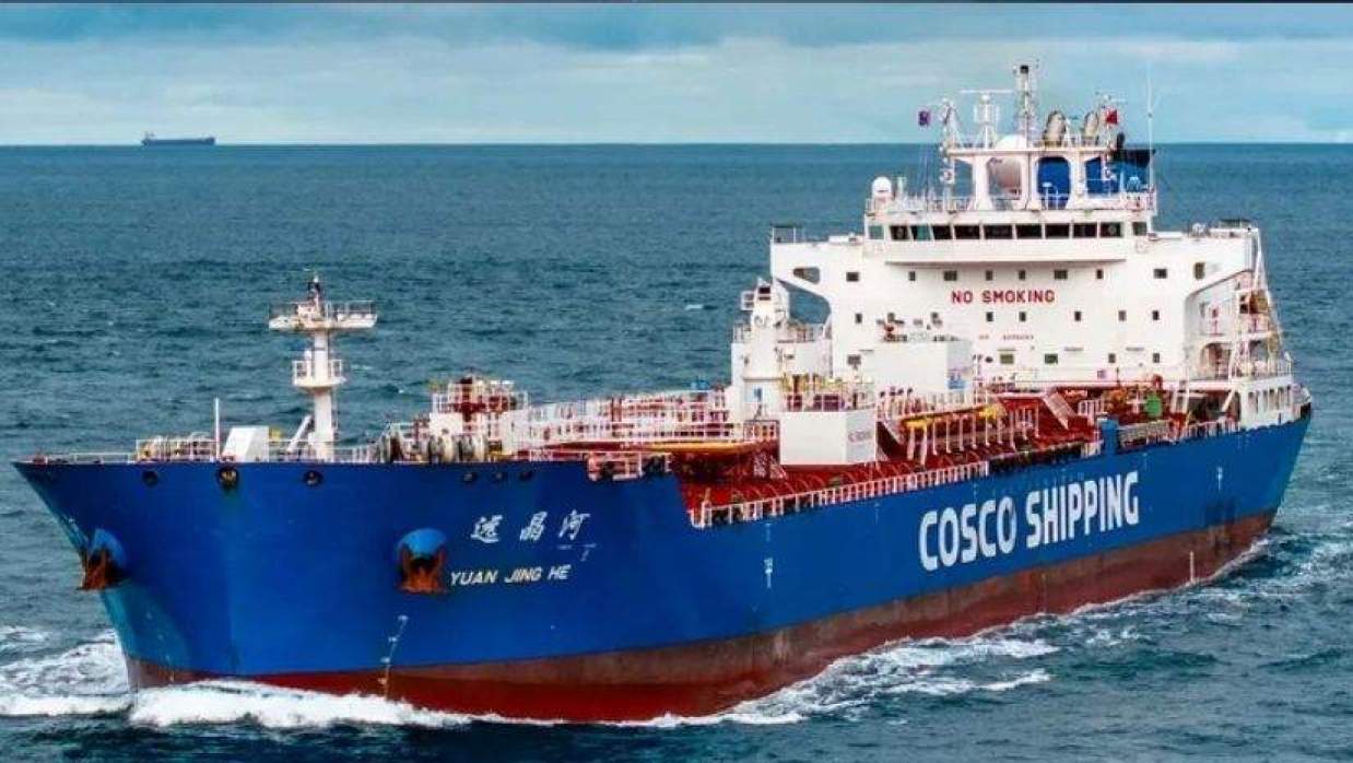 সিঙ্গাপুর থেকে ডিজেল নিয়ে চট্টগ্রামে ভিড়েছে তেলবাহী জাহাজ, রাতে ভিড়বে আরেকটি