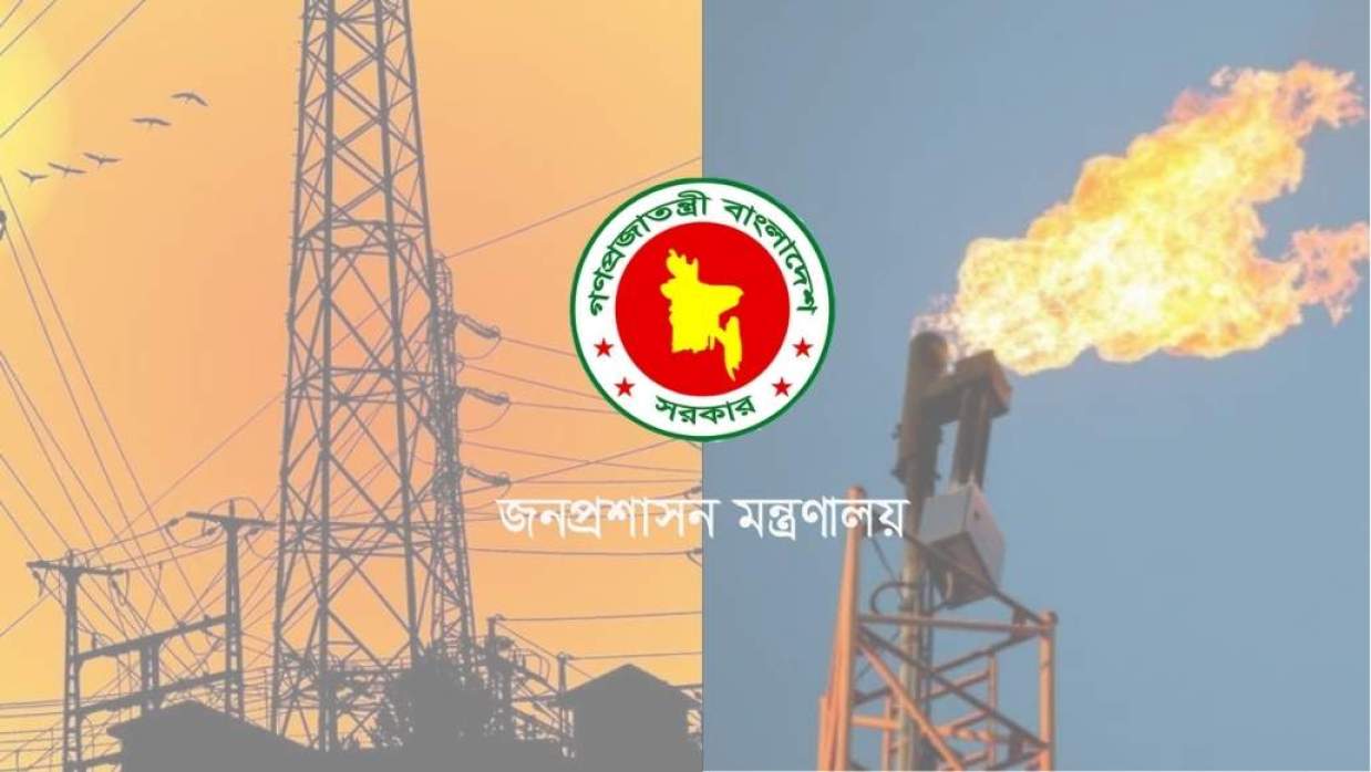 সরকারি অফিসে ৩০ শতাংশ বিদ্যুৎ ও গ্যাস ব্যবহার কমানো