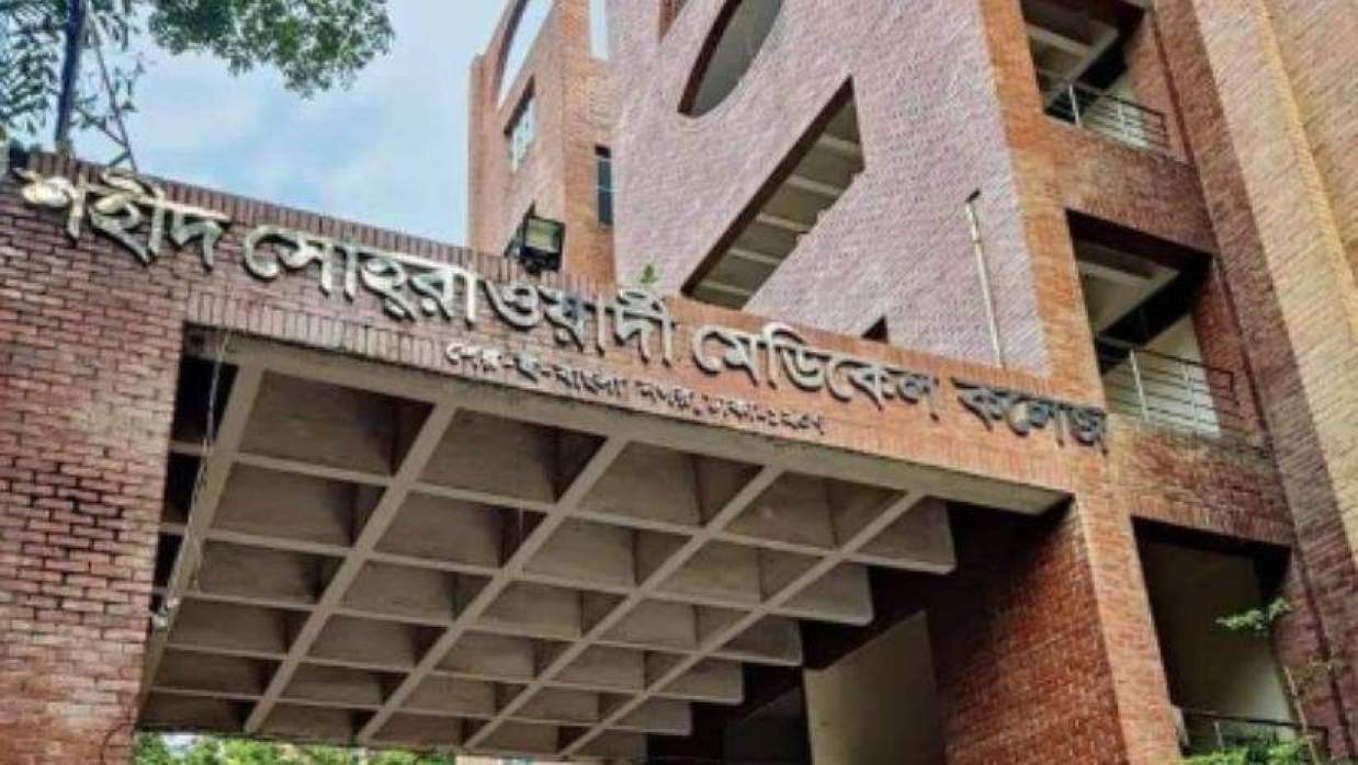 ডায়রিয়া কেড়ে নিল সোহরাওয়ার্দী মেডিকেল ছাত্রী মাহির জীবন