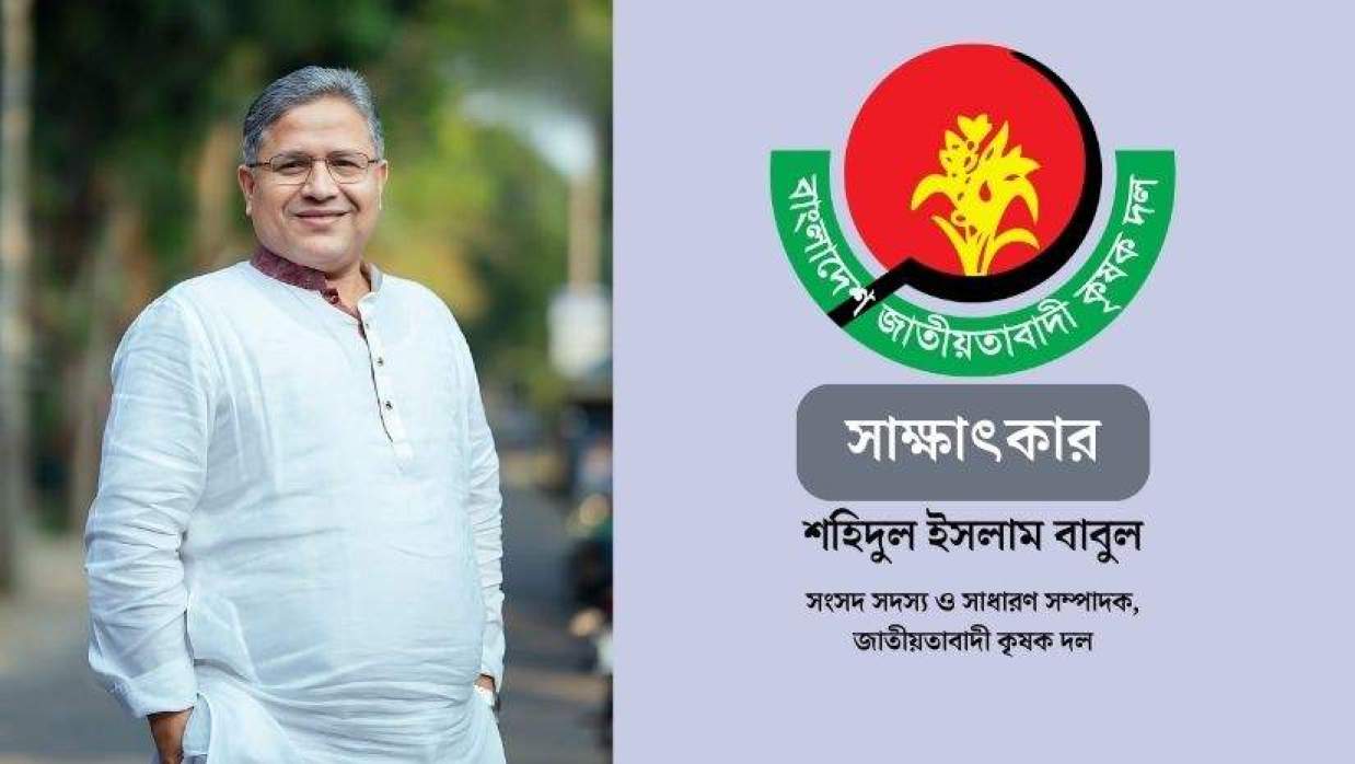 সরকারের সামনে বিশাল চ্যালেঞ্জ