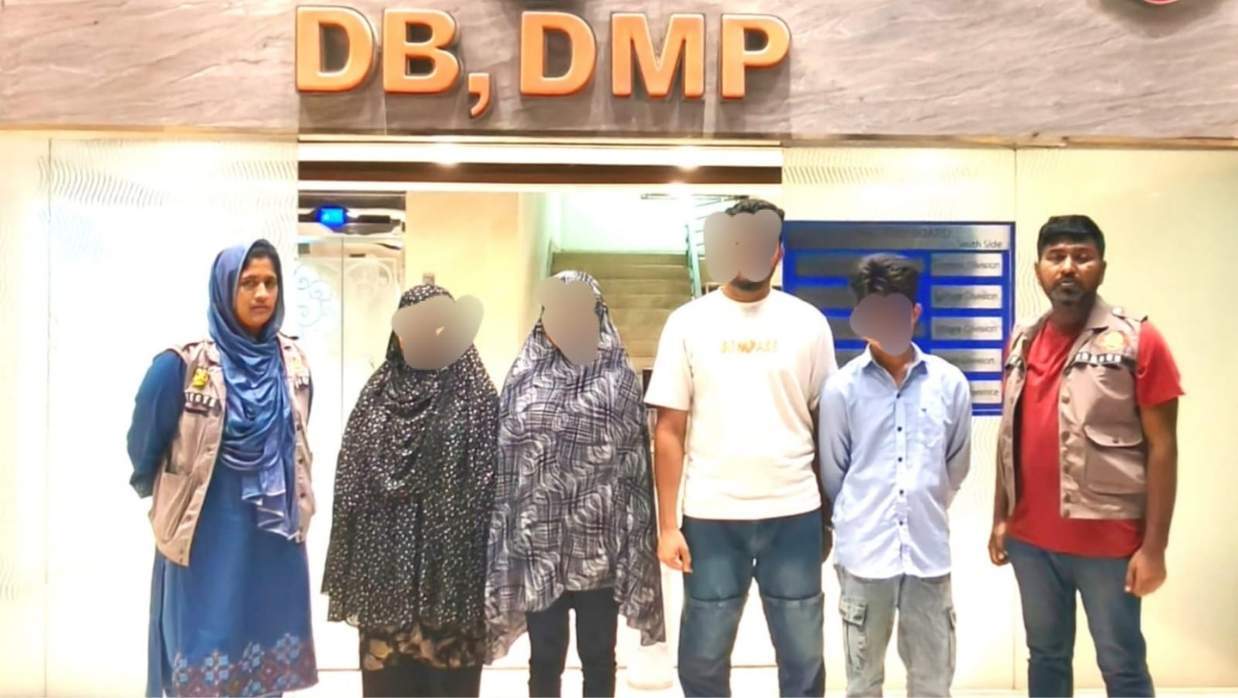 মানব পাচার চক্রে জড়িত চার রোহিঙ্গা গ্রেফতার