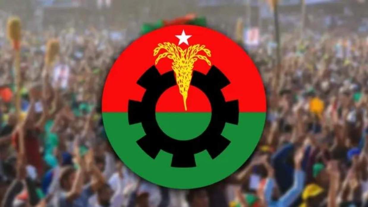 বিএনপির স্থায়ী কমিটির বৈঠক আজ