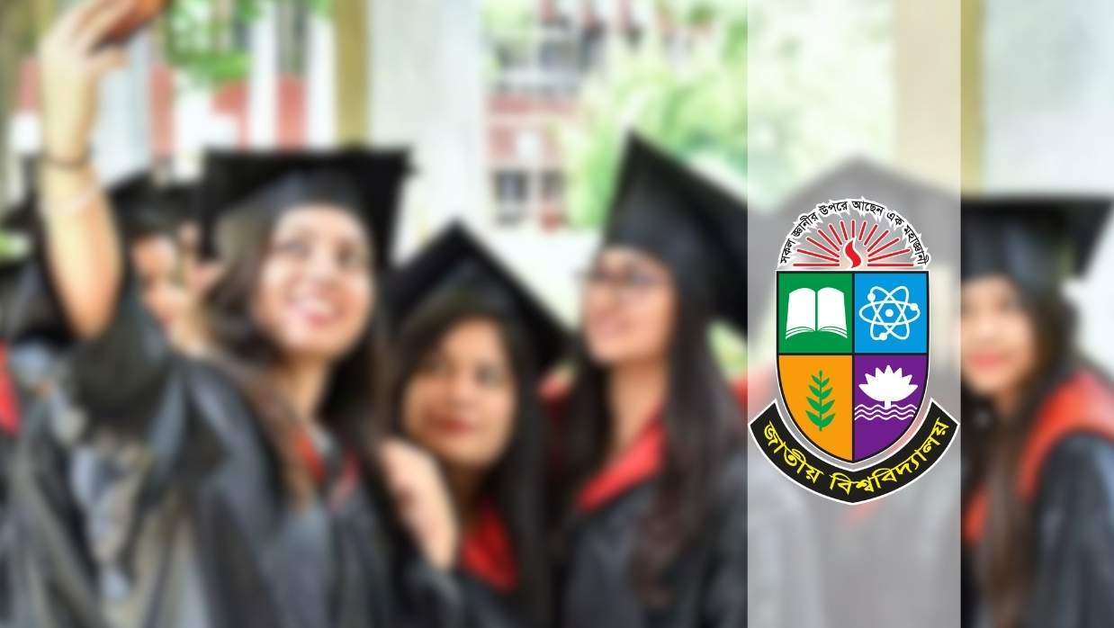 দ্বিতীয় সমাবর্তন আয়োজনের প্রস্তুতি জাতীয় বিশ্ববিদ্যালয়ের, সম্ভাব্য সময় জানালেন উপাচার্য