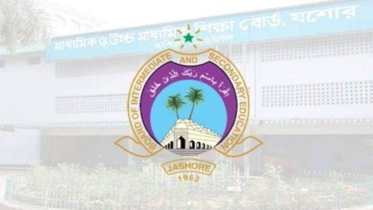এসএসসিতে নকল ঠেকাতে কঠোর যশোর শিক্ষা বোর্ড