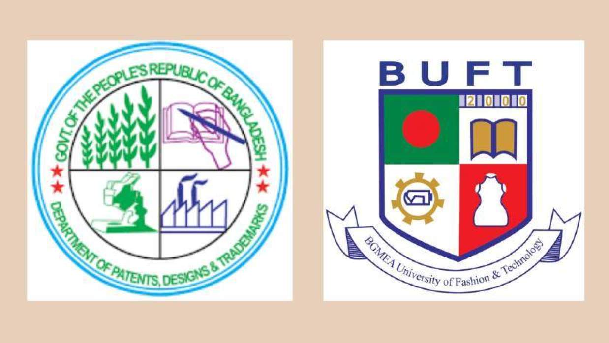 প্রযুক্তি ও উদ্ভাবন সহায়তা কেন্দ্র স্থাপনে ডিপিডিটি-বিউএফটির সমঝোতা স্মারক সই