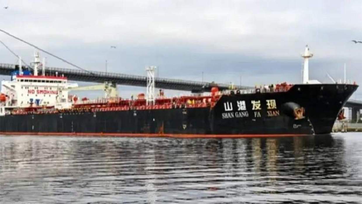 দেশে এলো আরও ৩৪ হাজার টন জ্বালানি তেল