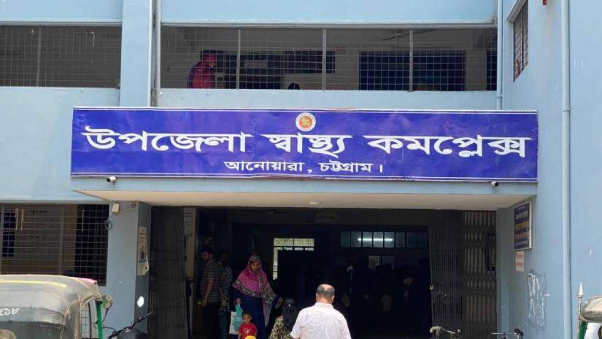 আনোয়ারায় হামের উপসর্গে ভর্তি নেই কেউ, বাড়ি বাড়ি খোঁজ স্বাস্থ্যকর্মীদের