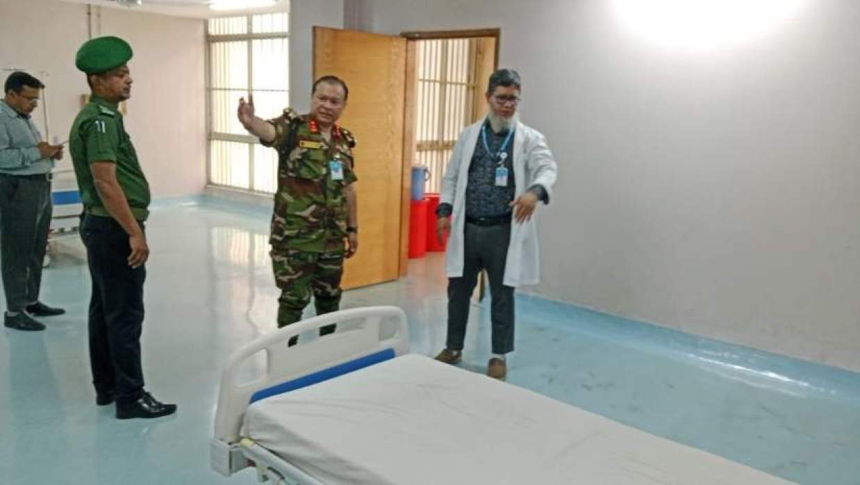 বিএমইউতে ৮ শয্যার হাম ওয়ার্ড ও স্ক্রিনিং সেন্টার চালু