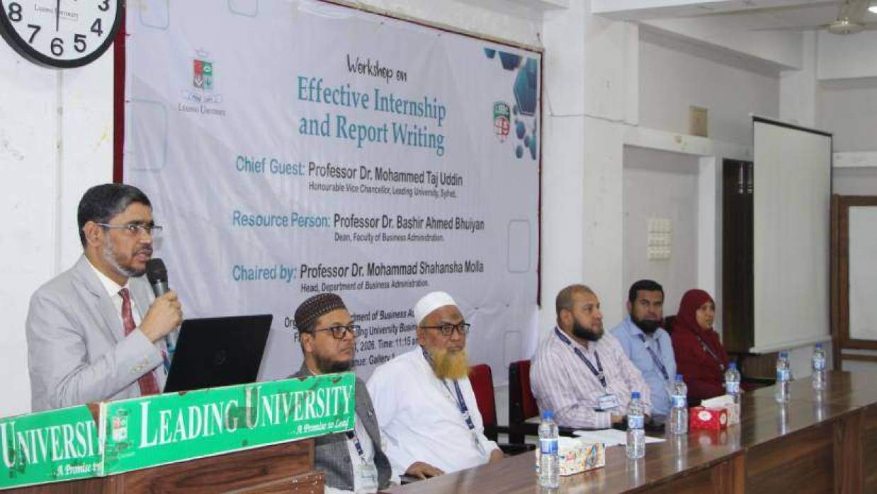 লিডিং ইউনিভার্সিটিতে ইন্টার্নশিপ রিপোর্ট রাইটিং-বিষয়ক কর্মশালা অনুষ্ঠিত
