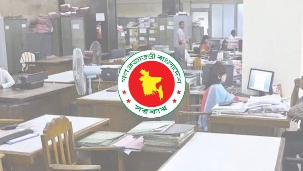 রবিবার থেকে নতুন সময়সূচিতে অফিস