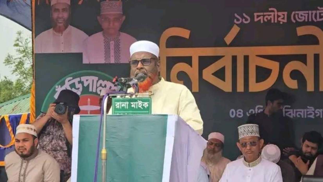 রাষ্ট্রব্যবস্থার সংস্কার থেকে সরে এসেছে সরকার : মিয়া গোলাম পরওয়ার