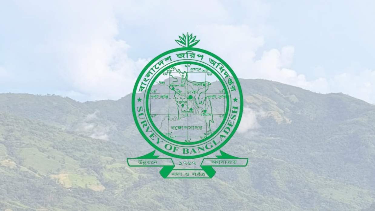 সর্বোচ্চ পর্বতশৃঙ্গ নির্ধারণে জরিপ