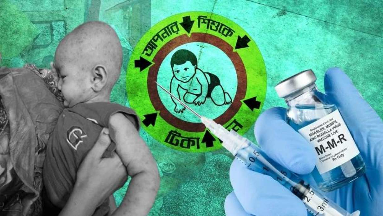 আজ থেকে হামের বিশেষ টিকাদান কর্মসূচি, চলবে যেসব এলাকায়