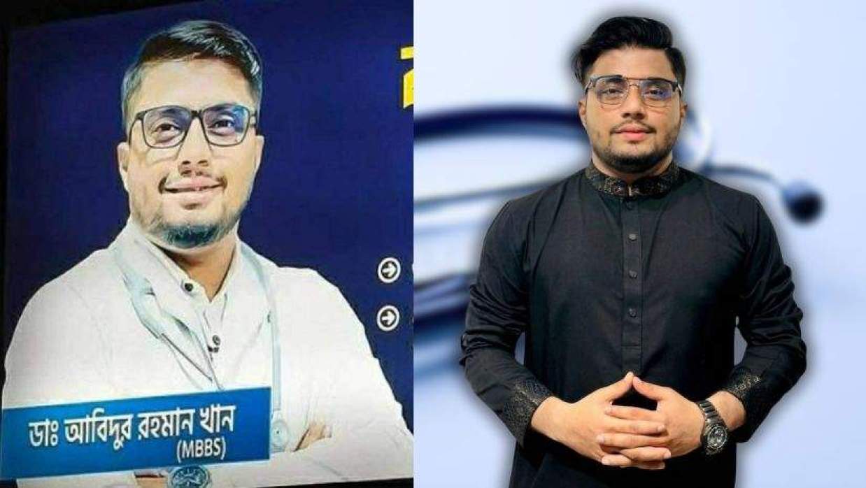 আবিদুর রহমান খান