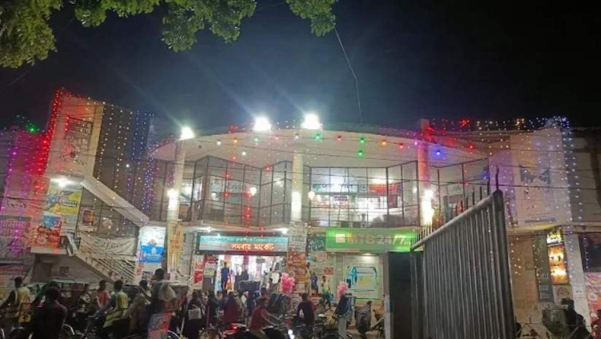 গোপনে বিক্রি করা হলো ব্রাহ্মণবাড়িয়া জেলা আওয়ামী লীগের অফিস