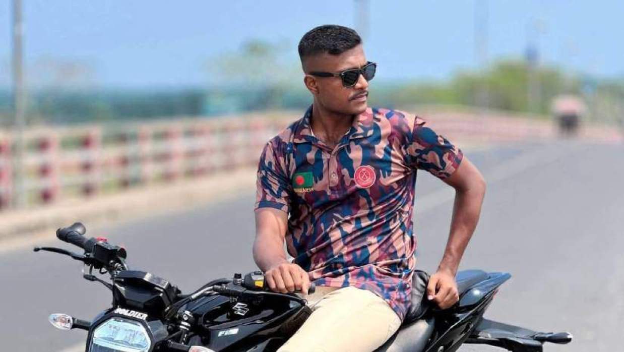 মো. মনিম আল হাসান