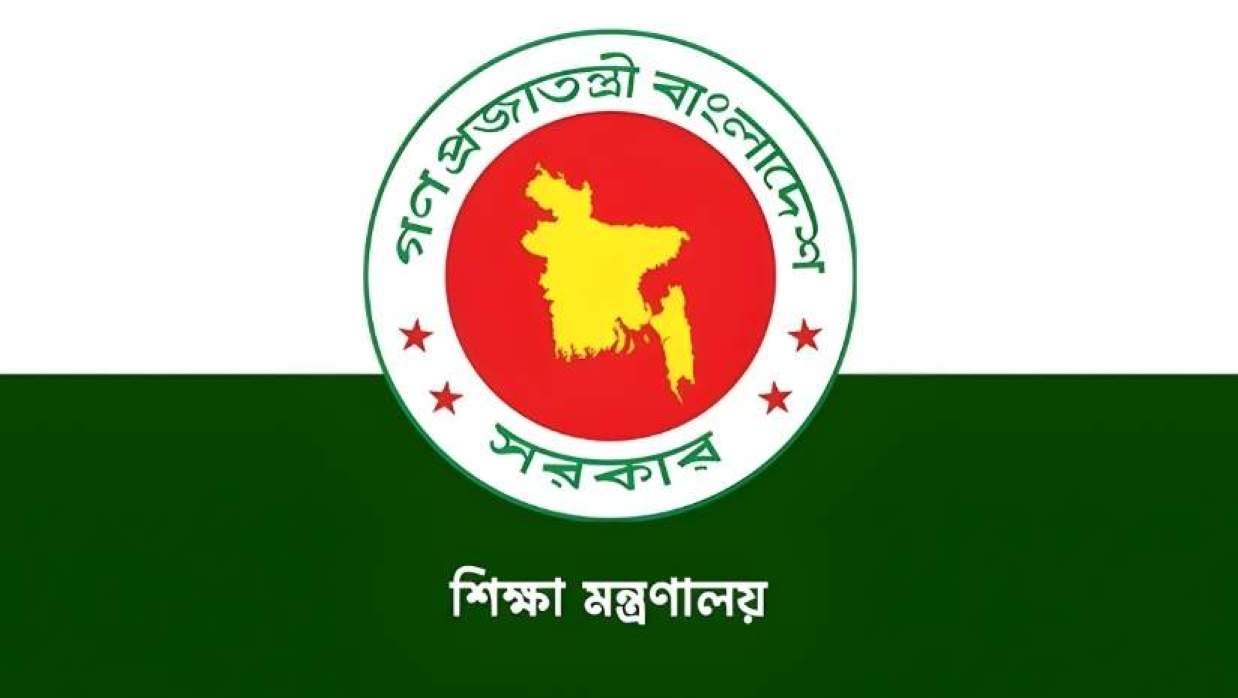 অনলাইন ক্লাস নিয়ে চূড়ান্ত সিদ্ধান্ত কখন, যা জানা যাচ্ছে