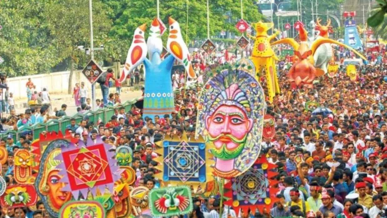 নতুন নামে হবে এবারের বৈশাখী শোভাযাত্রা