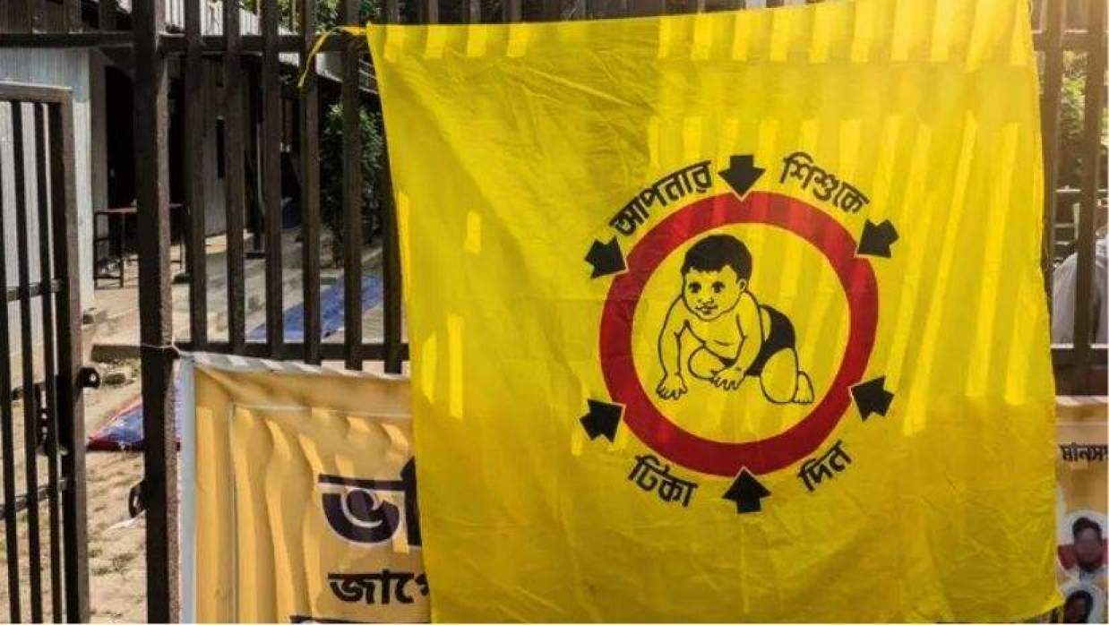 প্রতীকী ছবি