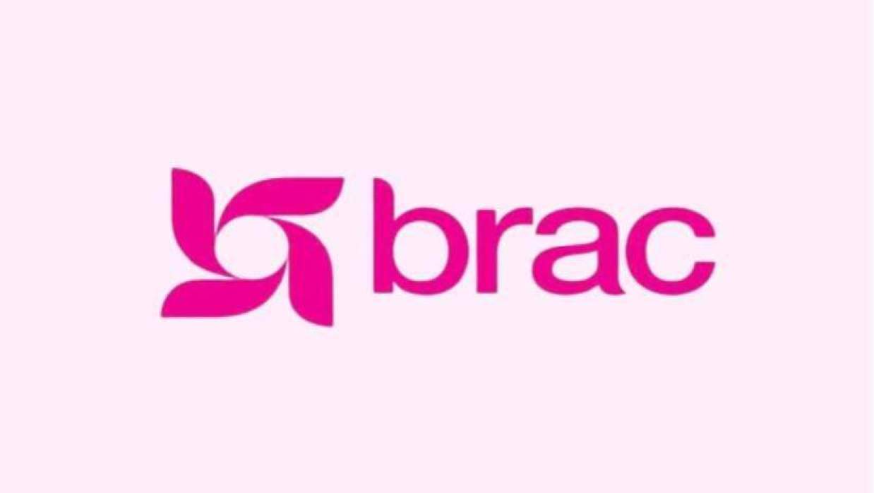 জনবল নিয়োগ দেবে ব্র্যাক, আবেদন শেষ ১৪ এপ্রিল