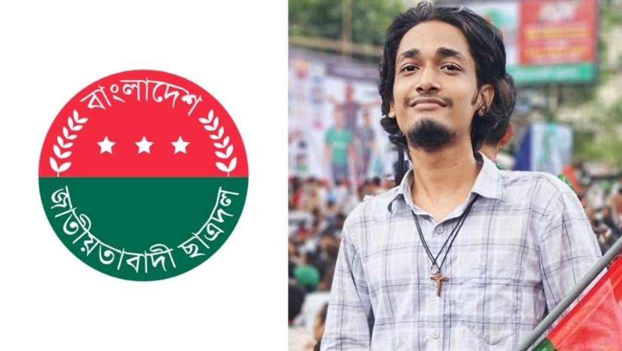 কারও থেকে ৪০ লাখ, কারও থেকে ১৭, দ্বিতীয় বর্ষে পড়ুয়া ঢাবির ছাত্রদল নেতা যেভাবে কোটি টাকা আত্মসাৎ করেছেন