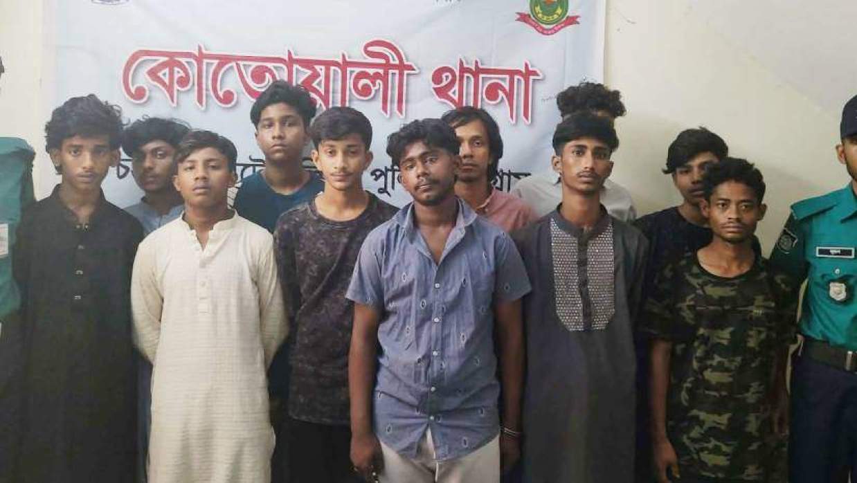 চট্টগ্রামে বিশেষ অভিযানে কিশোর গ্যাংয়ের ১১ সদস্য গ্রেপ্তার