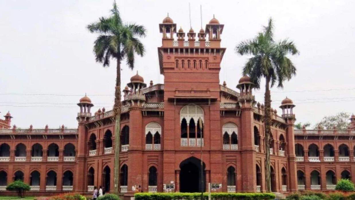 ঢাকা বিশ্ববিদ্যালয়