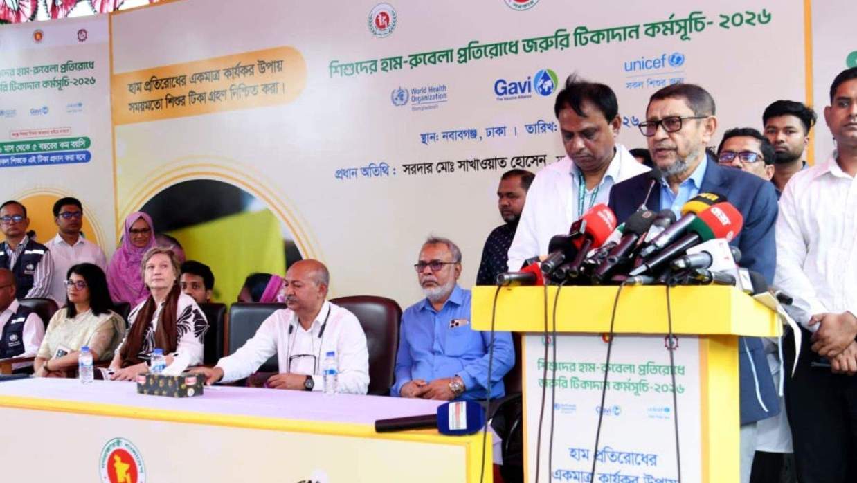 শিশুদের হাম-রুবেলা প্রতিরোধে জরুরি টিকাদান কর্মসূচি’ উদ্বোধন অনুষ্ঠানে প্রধান অতিথির বক্তব্যে স্বাস্থ্যমন্ত্রী