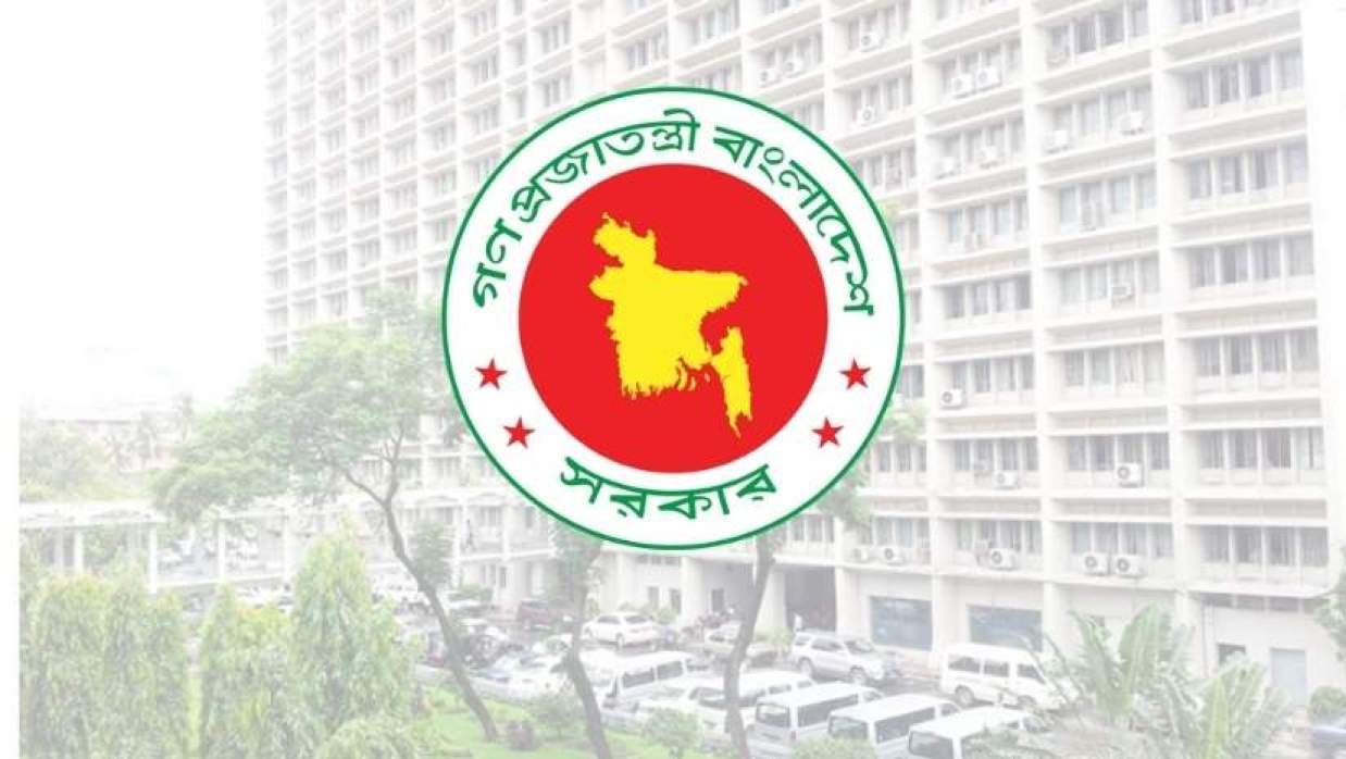 কাঙ্ক্ষিত যোগ্যতা সত্ত্বেও উচ্চতর গ্রেডে আবেদন করতে পারছেন না ১৬ হাজার শিক্ষক